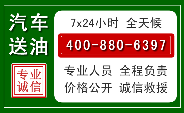 内黄拖车救援发展新趋势：北斗导航系统加持下的拖车救援特点